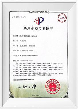 Сиденье для инженерной техники с устройством амортизации