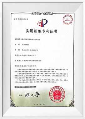 Сиденья для строительных машин с блистерной пеной