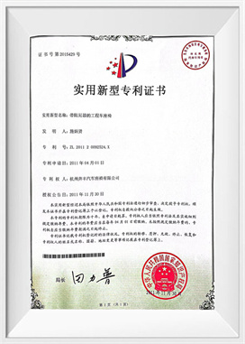 Сиденье для инженерной техники с демпфером