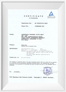 ЭН 13490 2001+А1(БФ2-3&5-3)