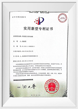 Простое сиденье для инженерной машины