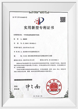 Механизм регулировки амортизации водительского сиденья.