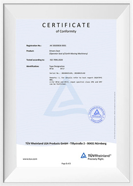 ИСО 7096 БФ16 17